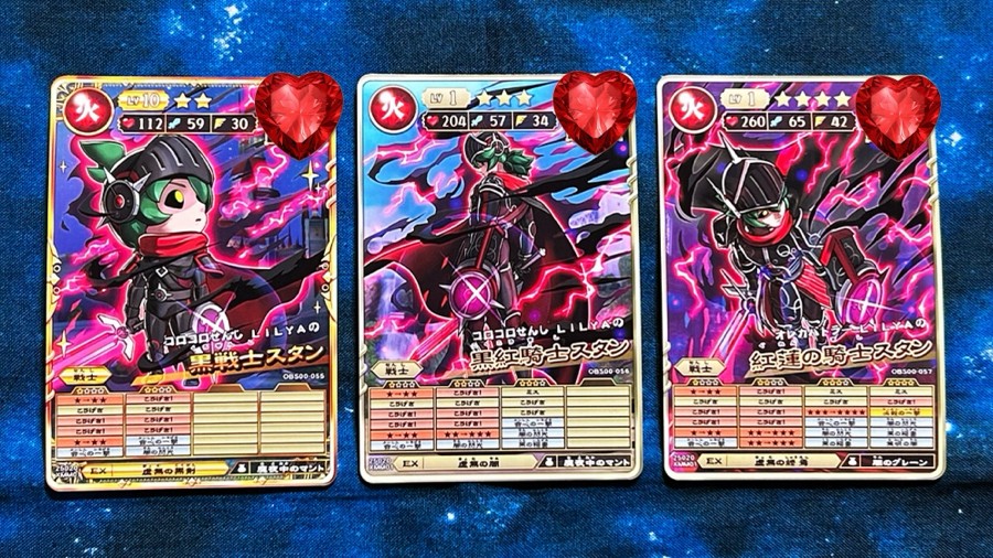 8/1専用ページ オレカバトル2 黒紅騎士スタン コマ潜 LILYA(リリア)さんのe-amusement