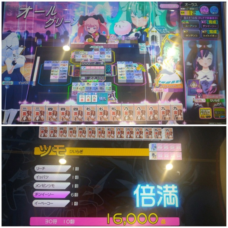 1dakbrnv67ouolxf20251017.