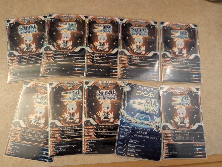 【bam】まとめ買いリクエスト3点 bam】まとめ買いリクエスト3点 bam】まとめ買いリクエスト3点 ZX