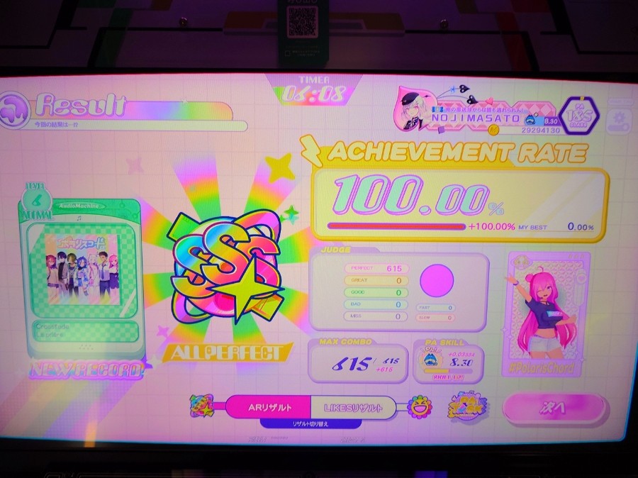 Tamaさま専用ページ 国鉄 455（475）系急行電車増結セット｜鉄道模型 TOMIX 公式サイト