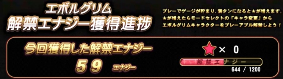 SEVENと3D最高です兄さん ダイ兄さんさんのe-amusementアプリ投稿詳細 2026年07月30日11時42分投稿