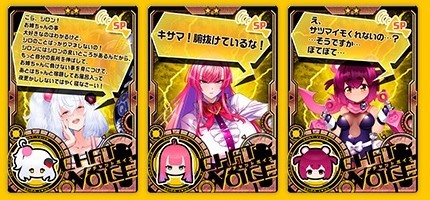 ボンバーガール