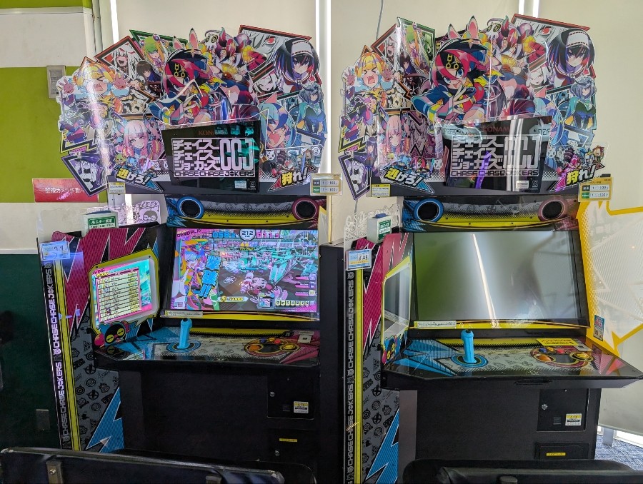 KSG*8910さんのe-amusementアプリ投稿詳細 2025年07月12日12時55分投稿