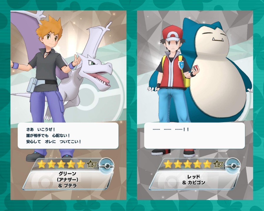 Sa Yoさんのe Amusementアプリ投稿詳細 21年10月13日02時31分投稿