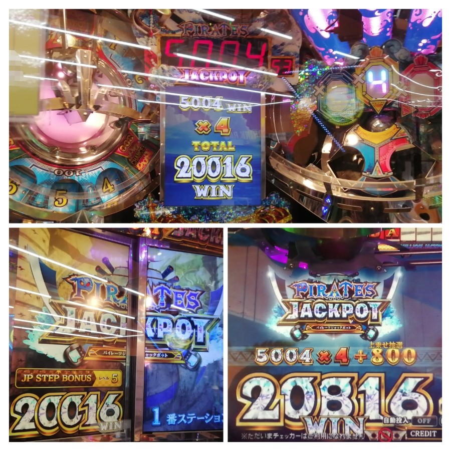 フォーチュントリニティ 時空のダイヤモンド」タグの最新投稿