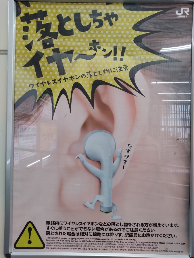 れいにゃ様 れいにゃさんのe-amusementアプリ投稿詳細 2021年08月18日11時03
