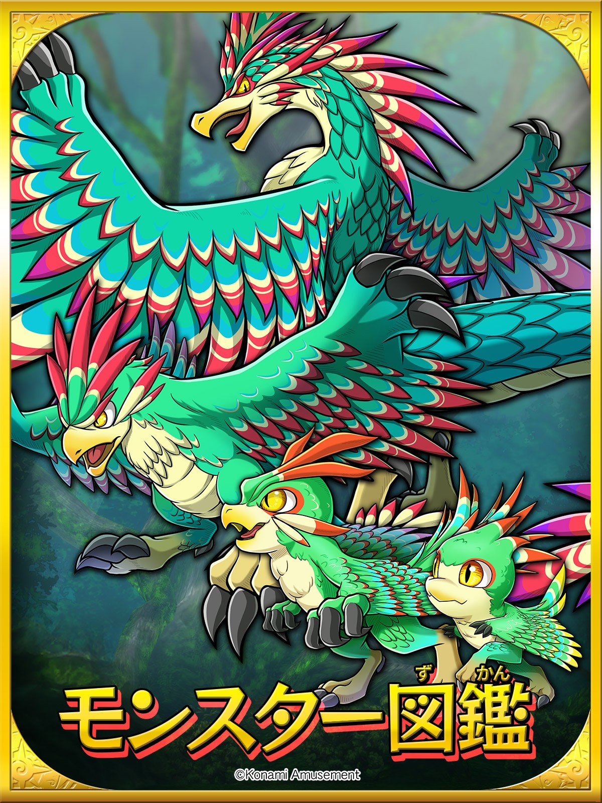 ♯Jvv28BZオレカバトルモンスターマスコット2全7種 ♯Jvv28BZオレカバトルモンスターマスコット2全7種 - メルカリ