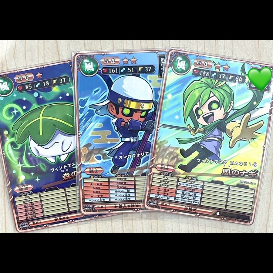 mishumaquさんのe-amusementアプリ投稿詳細 2025年09月18日19時21分投稿