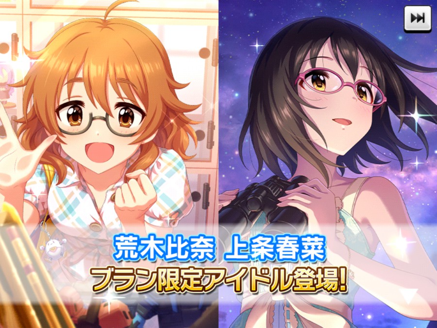 ボンバーアカネさんのe Amusementアプリ投稿詳細 21年05月30日15時30分投稿