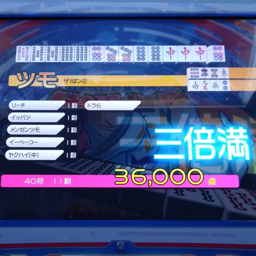 *プロフィール推奨*ページ Amazon.co.jp: Performore 顧客プロフィール情報シート 100枚