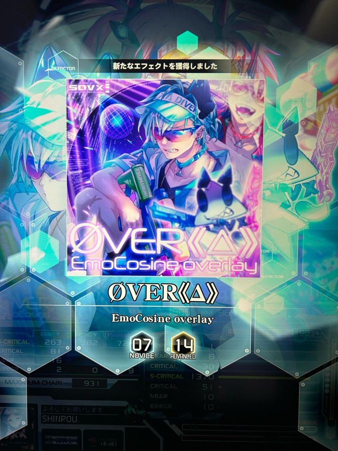 SOUND VOLTEX VIVID WAVE