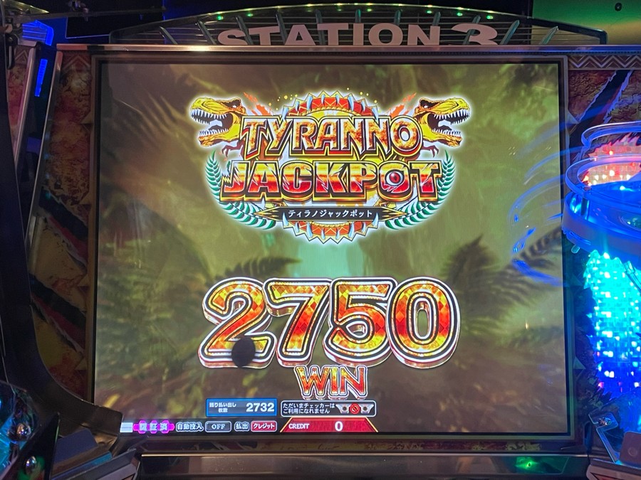 フォーチュントリニティ 時空のダイヤモンド」タグの最新投稿