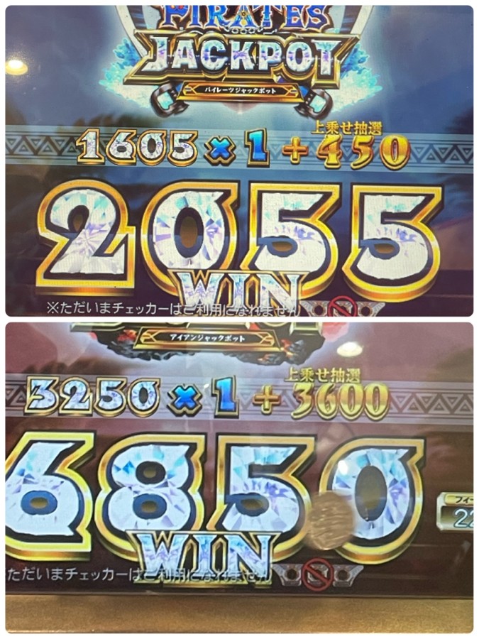 フォーチュントリニティ ジュラシックトレジャー」タグの最新投稿