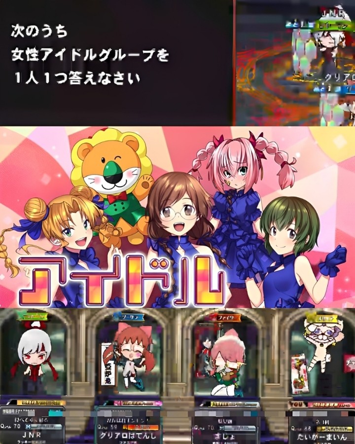 タイガーマインさんのe-amusementアプリ投稿詳細 2026年10月07日23時51