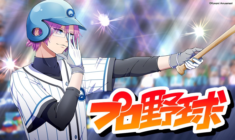 QMA 黄金の道標　上部POP パネル　ハイグレードモデル QMA 黄金の道標 上部POP パネル ハイグレードモデル アニメ