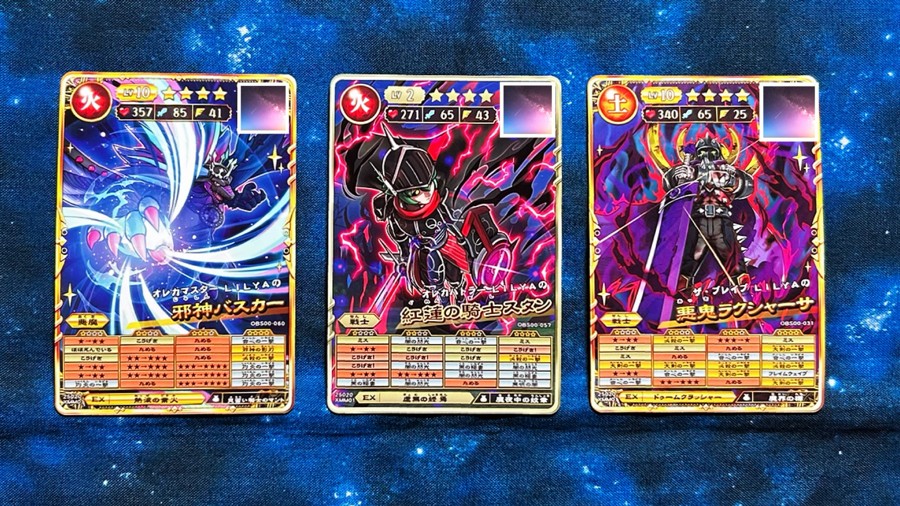 LILYA(リリア)さんのe-amusementアプリ投稿詳細 2025年02月18日20時00