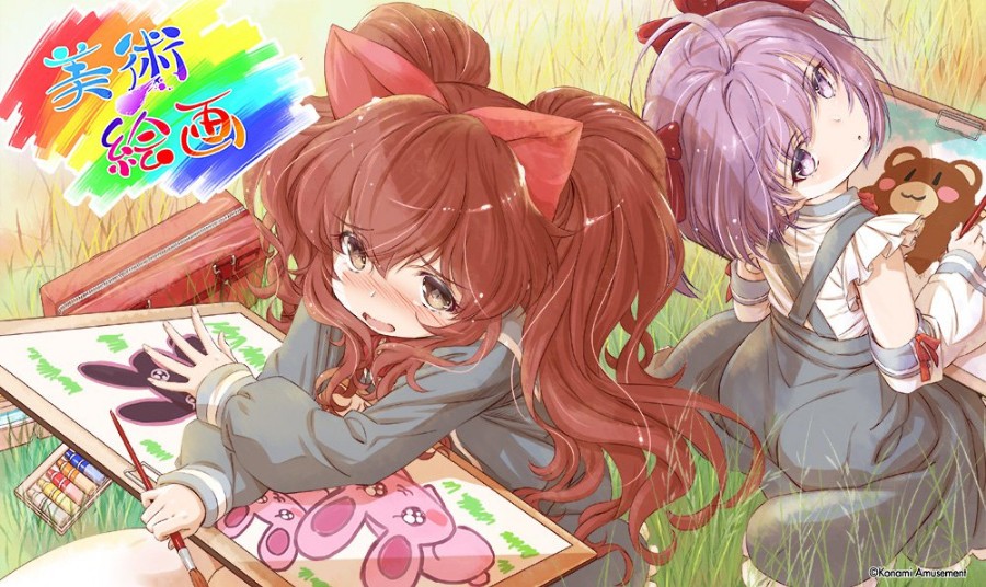 千の魔女を持つプリキュアさんのe Amusementアプリ投稿詳細 21年06月01日10時10分投稿