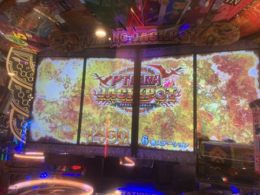 フォーチュントリニティ ジュラシックトレジャー」タグの最新投稿