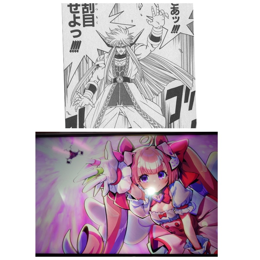 麻雀ファイトガールe-amusement pass ミツモト・ココア