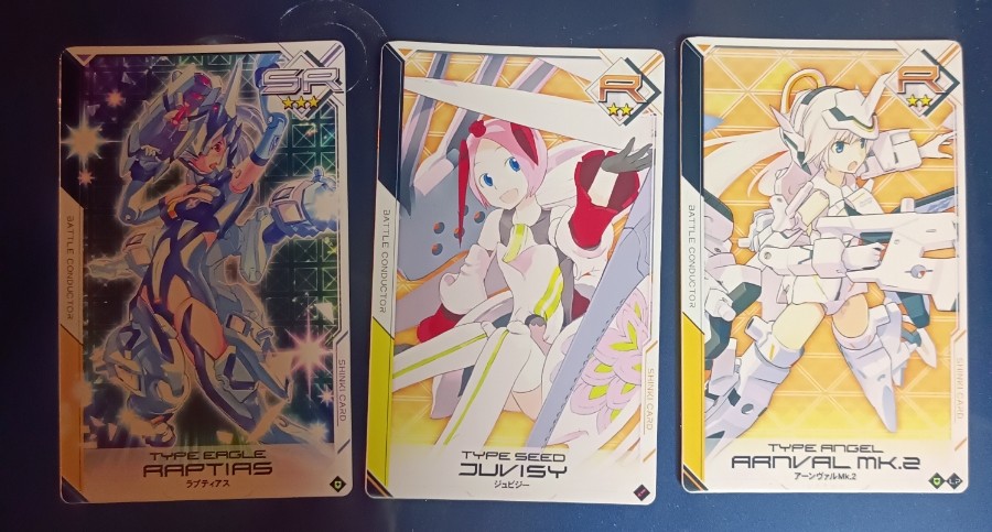 武装神姫 アーマードプリンセス バトルコンダクター」タグの最新投稿