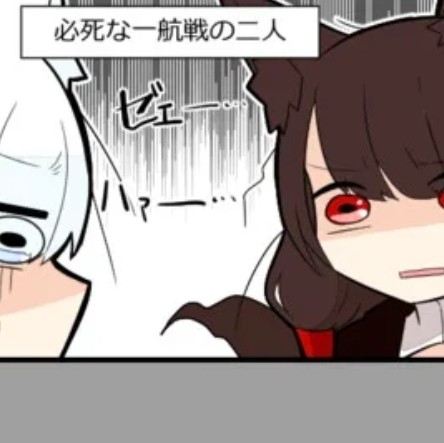 ストライクカートさんのe Amusementアプリ投稿詳細 22年04月06日08時24分投稿