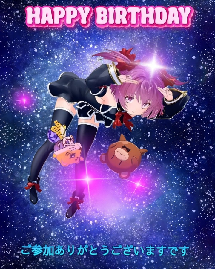 タイガーマインさんのe-amusementアプリ投稿詳細 2024年06月07日22時35