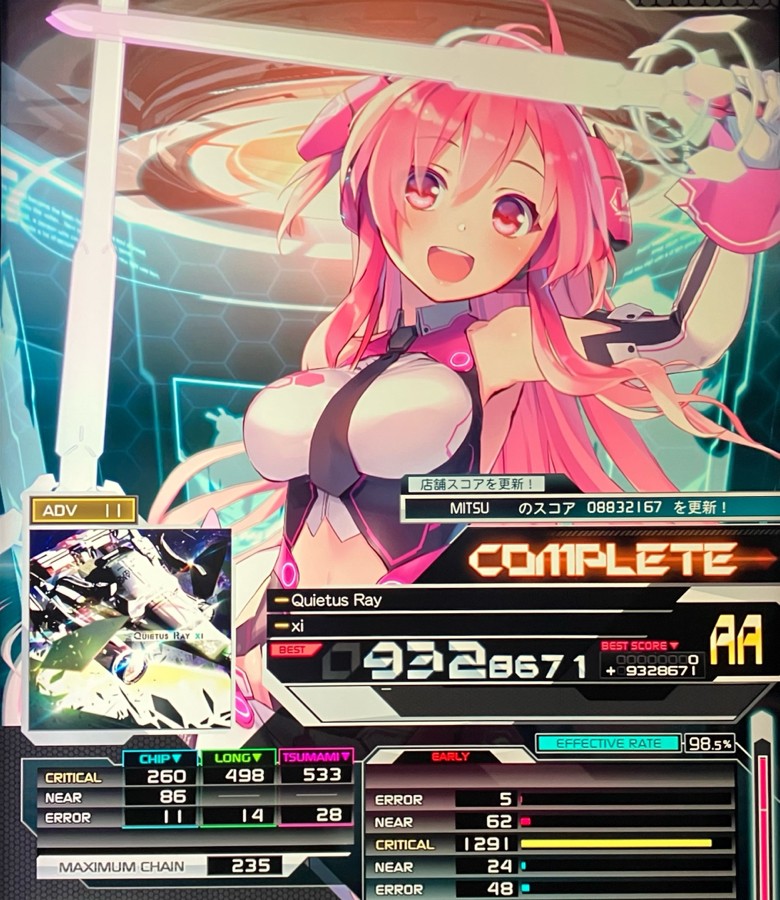 白鳥翔　麻雀格闘倶楽部　e-amusement pass Mリーグバージョン 10/19 Mリーグ2023-24 第1試合結果】今季初トップ！白鳥翔が