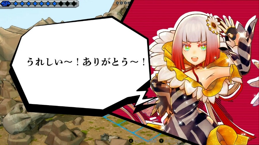 オトカドール タグの最新投稿