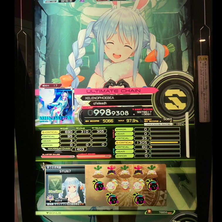 SOUND VOLTEX VIVID WAVE