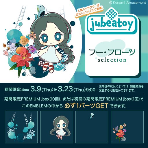 プルート（感謝） プルート（感謝） PLUTO プルートゥ | メガホビ MEGAHOBBY STATION