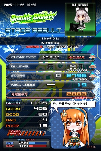 ピカソ PX277OLEDMAX-O USB-C対応 ゲーミングモニター PX277 OLEDMAX ブラック