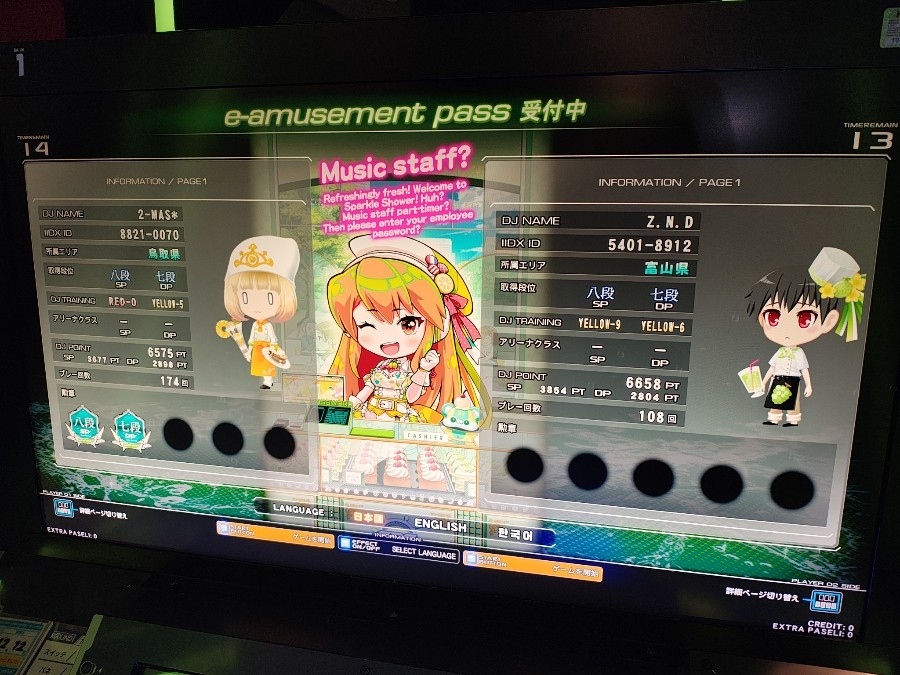 えむ ライブディオ ZX フロント ステム フォーク ライブディオzx！ステム