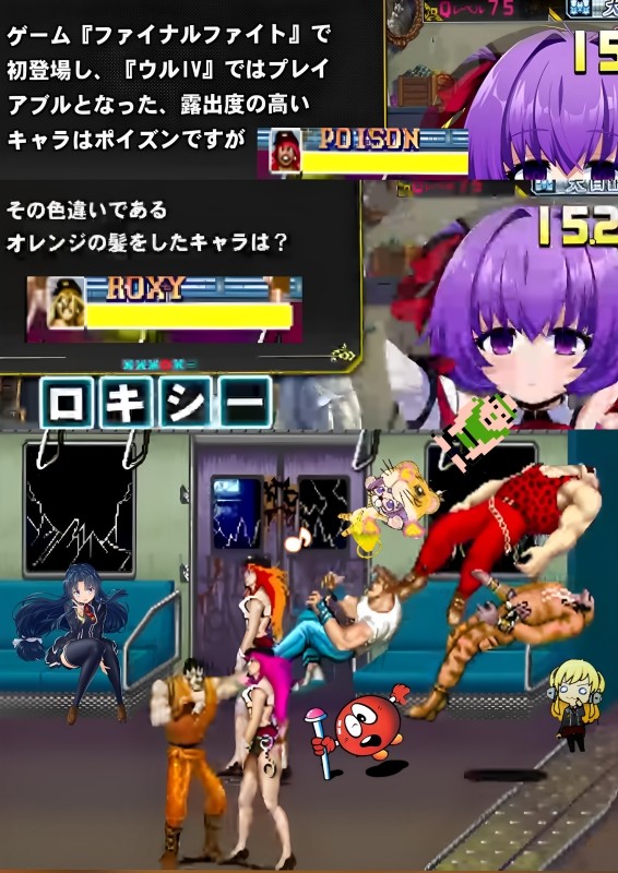 タイガーマインさんのe-amusementアプリ投稿詳細 2024年01月13日23時35