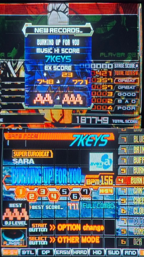 e-amusement