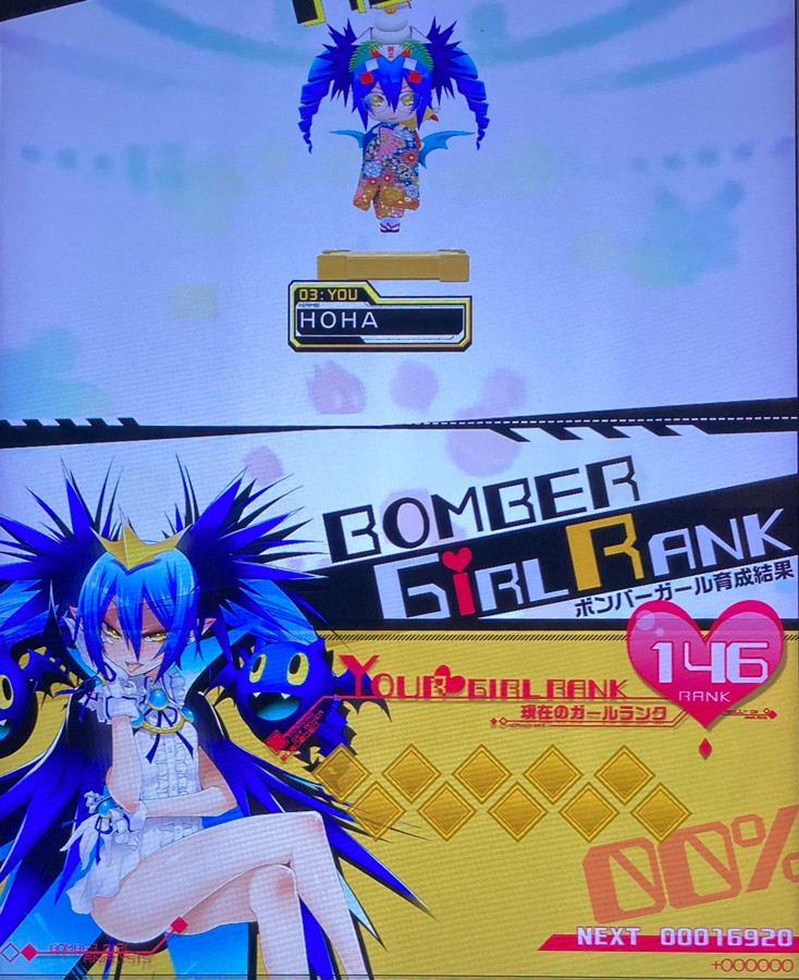 なみパスさんのe-amusementアプリ投稿詳細 2025年02月24日23時53分投稿