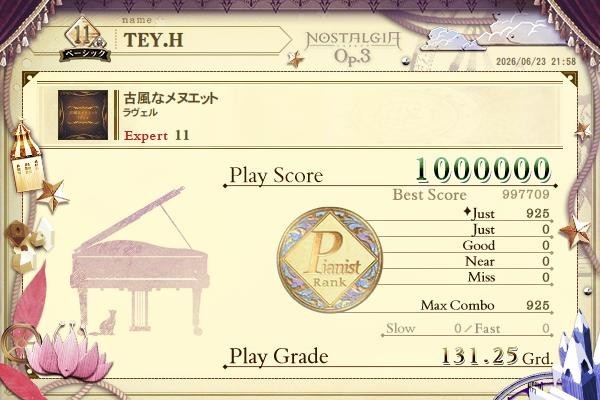 NOSTALGIA Op.2