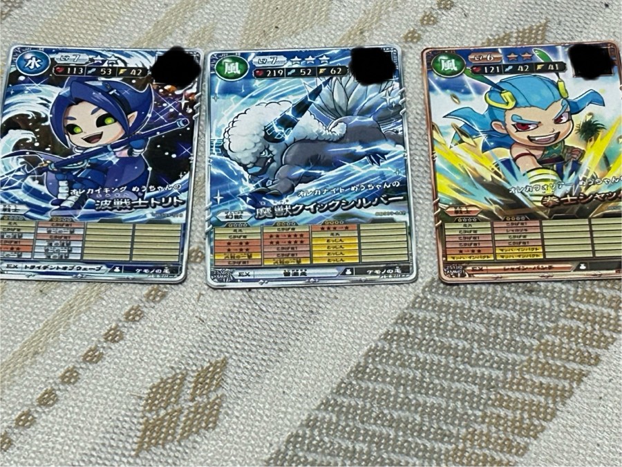 オレカバトル宝箱 オレカバトル宝箱 モンスター烈伝 オレカバトル2