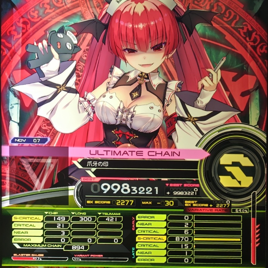 野地マサト×NOGMAXさんのe-amusementアプリ投稿詳細 2023年06月04日15