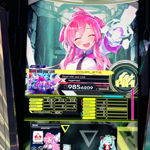 SOUNDVOLTEX公式さんのe-amusementアプリ投稿詳細 2025年07月25日12時