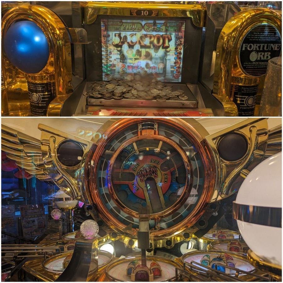 こーちゃんさんのe-amusementアプリ投稿詳細 2024年05月16日17時12分投稿