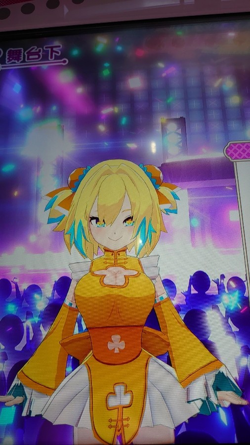 麻雀ファイトガール