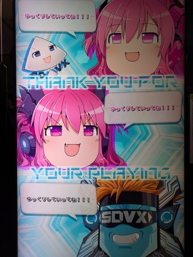 e-amusement pass [-アイ-レイシス&TAMA] Amazon.co.jp: e-amusement pass [-アイ-レイシス&TAMA