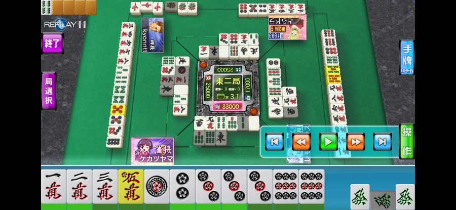 オリジナルe-amusement 715QhDOR6EL._UF350,350_QL50_.jpg