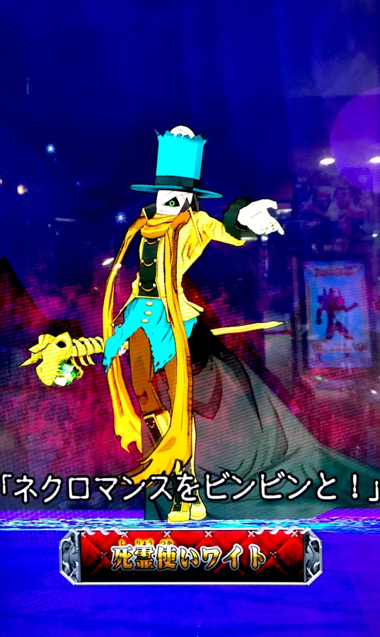 ソレイユさんのe Amusementアプリ投稿詳細 21年12月01日19時24分投稿