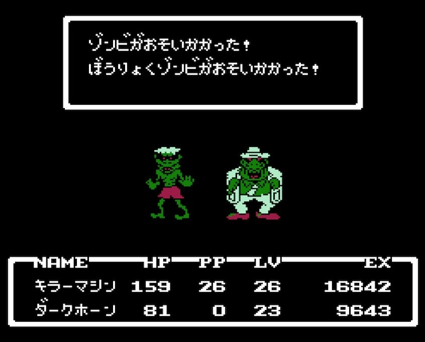 IKE*Pさんのe-amusementアプリ投稿詳細 2022年06月16日06時13分投稿