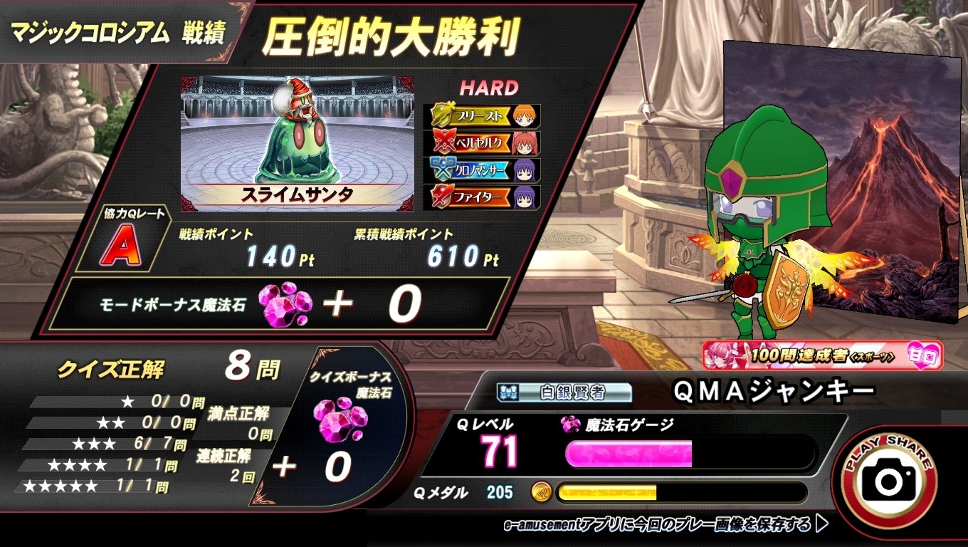 なかじーさん　専用ページです なかじーさん 専用ページです 中島浩二 ナカジー (@koji_nakajiii