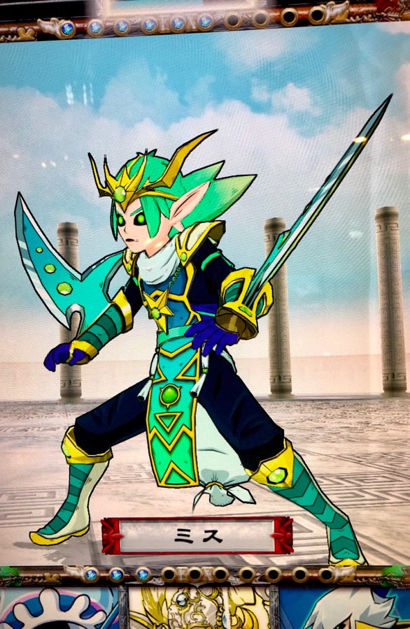 オレカバトル公式さんのe Amusementアプリ投稿詳細 21年04月19日17時30分投稿