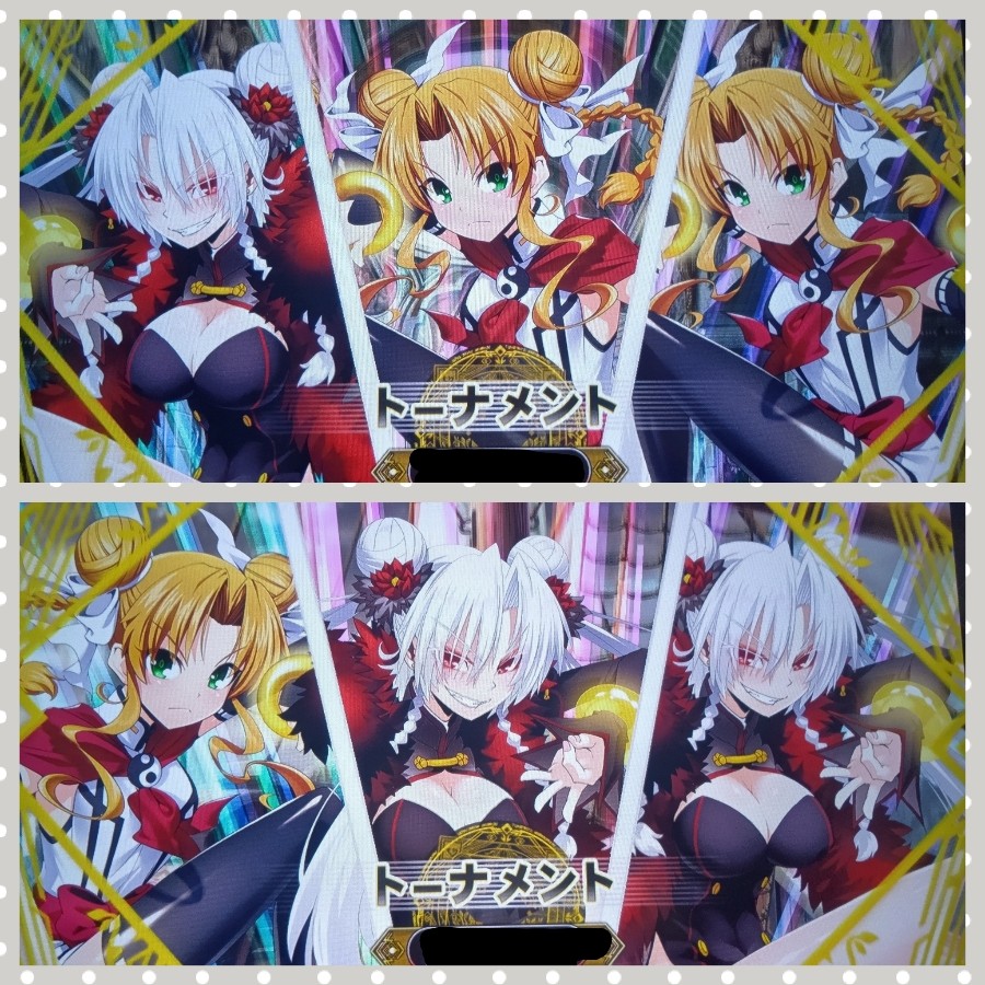 QMA クイズマジックアカデミー e-pass 3枚セット Amazon.co.jp: クイズマジックアカデミー アロエ e-amusement