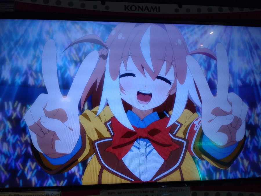 KONAMI 麻雀ファイトガール e-pass クレンホウ・トウカ 5枚セット 麻雀