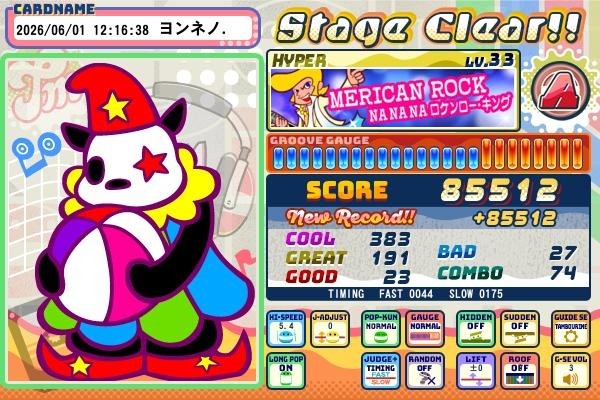 pop'n music High☆Cheers!!